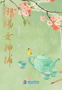 12个小狼