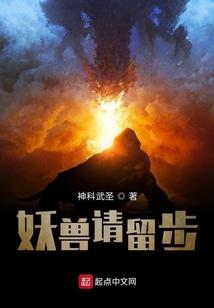 这个男人太懂炒作