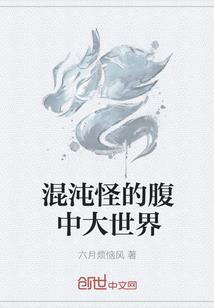 联盟：请叫我稳健型上单