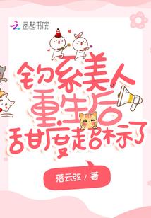 现代灭魔实录