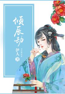 感情事