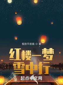 诸神的葬礼