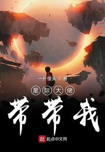 一世情长