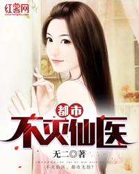 斗罗：练剑就变强，武魂天剑