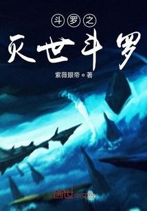 谢谢你曾中意我