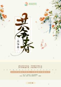 天宫阙