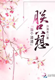 美团英雄