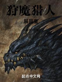 去疯去流浪