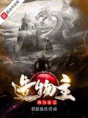 不正统的练剑