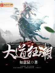 快穿傲娇男神宠宠宠