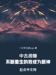 将军独宠心上人