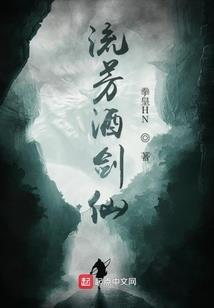 部落世纪