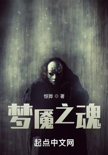 悄悄的你来了