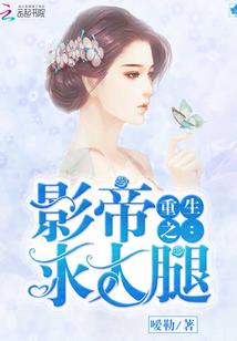 绝情的请求