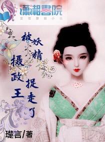 忏悔游戏