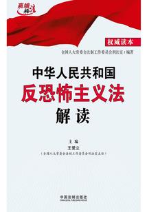 风吹糖林摇曳