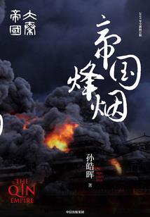 我在洪荒带孩子