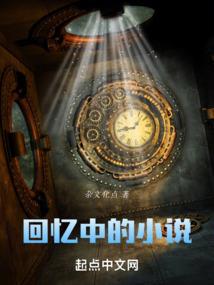 元气骑士：羁绊