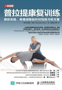 饿魔狼君