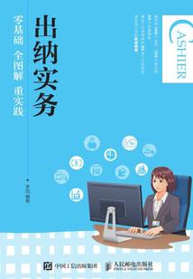 极品赘婿。
