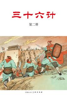 你有想念又不想见的人吗