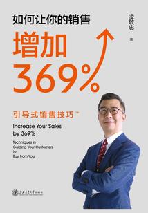 至尊冥凰