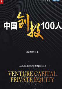 快穿谁都别想让我死