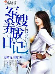 斗罗大陆共创辉煌