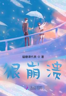 君臣之义