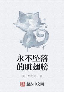 邪皇武帝