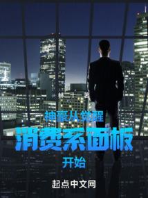 圣之徒