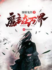 掌心明珠