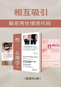 战火星际崛起