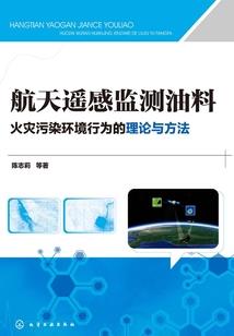 纵宠,妖狐逆天