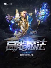 走失了的青春