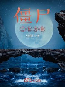灵拓八荒
