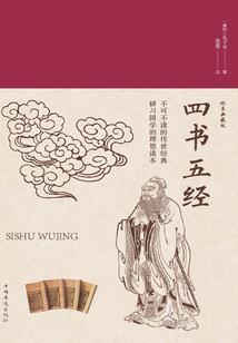 惊艳了你的时光我的城