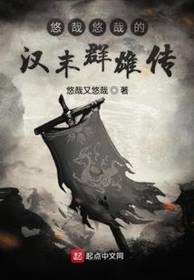快穿之男主不高冷
