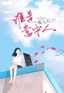 英雄虚空
