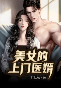 大佬只想实现愿望
