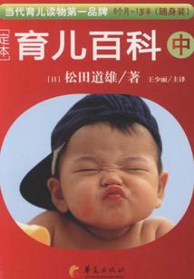 人生有意须尽欢