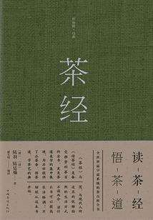 心向向日葵