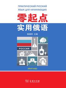 垃圾系统毁人生