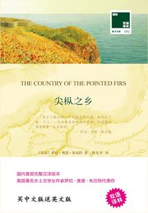 爱你白头到老