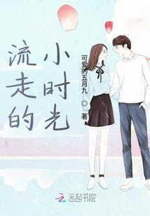 信鬼