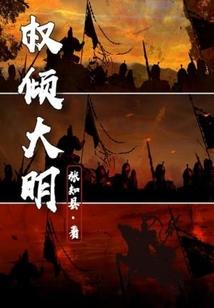 失却大陆