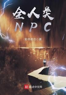 以沫缘今寻