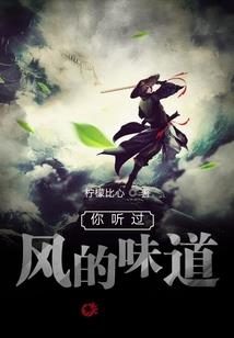 大忏悔