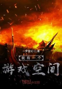 柯南之穿越组参上