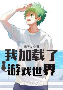 人人之上